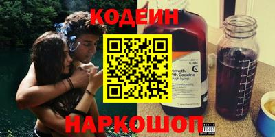 дурь Мариинск