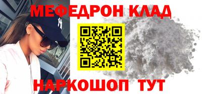 СК Малоярославец