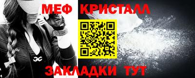СК Малоярославец