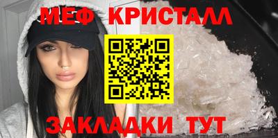 дурь Мариинск