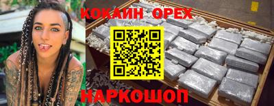 mdma Можга