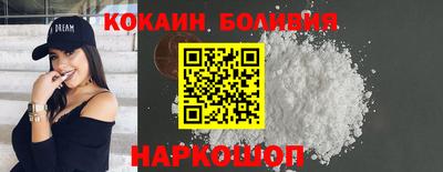 дурь Мариинск