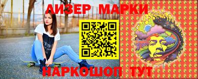 СК Малоярославец