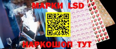 прущая мука Можайск