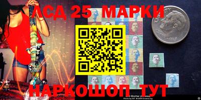 соль курить ск Малгобек