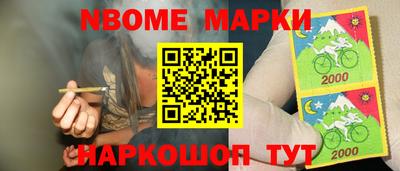 дурь Мариинск