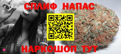 наркотики Моздок