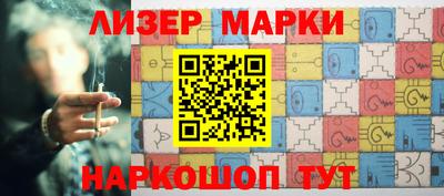 mdma Можга