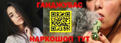 прущая мука Можайск