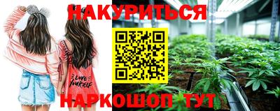 СК Малоярославец