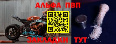 СК Малоярославец