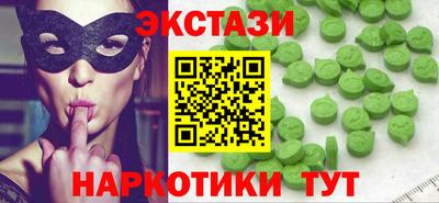 mdma Можга