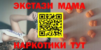 прущая мука Можайск