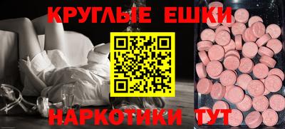 дурь Мариинск
