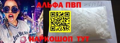 прущая мука Можайск