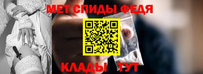 наркотики Моздок