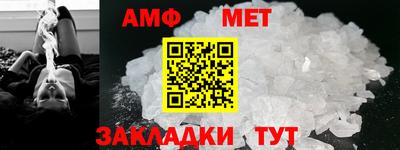 дурь Мариинск