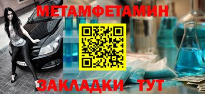 дурь Мариинск