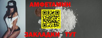 дурь Мариинск