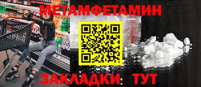 СК Малоярославец