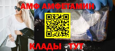 дурь Мариинск