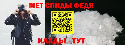 СК Малоярославец