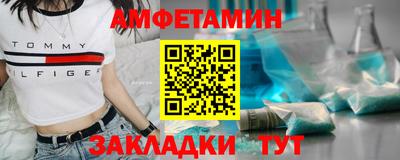СК Малоярославец