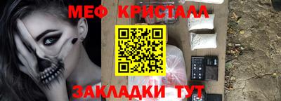 СК Малоярославец