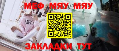 mdma Можга