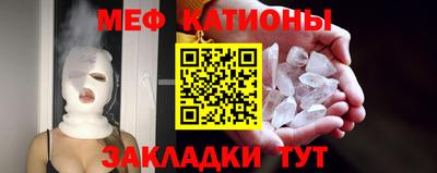 наркотики Моздок