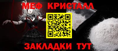 СК Малоярославец