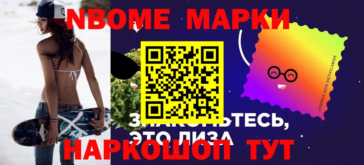 Серпухов  LSD-25 экстази  LSD-25 экстази кислота  Вход с VPN  LSD-25 экстази кислота 